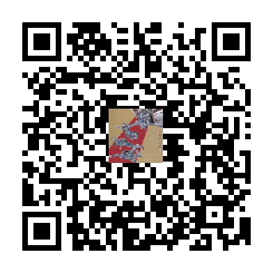 待添加
