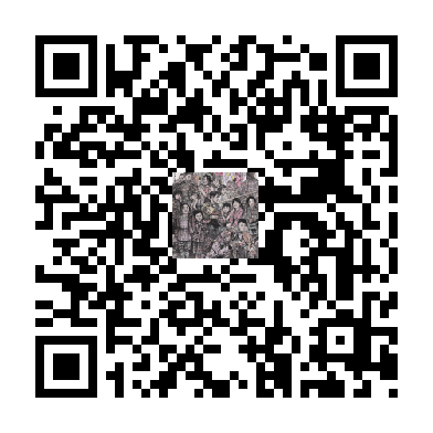 待添加