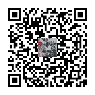 待添加
